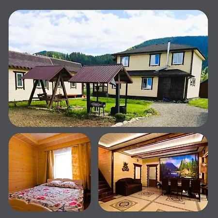 Apartment 7я Verkhovyna